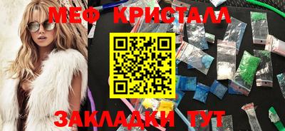 гидропоника Пенза
