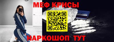 индика Первоуральск