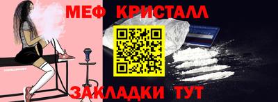 индика Первоуральск
