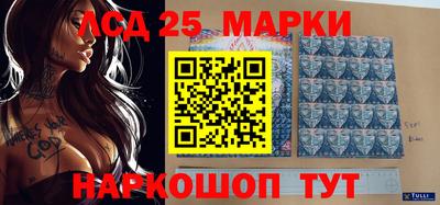 индика Первоуральск
