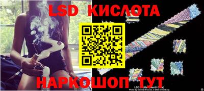 COCAINE Партизанск