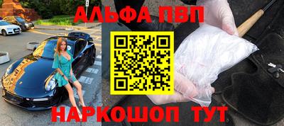 индика Первоуральск