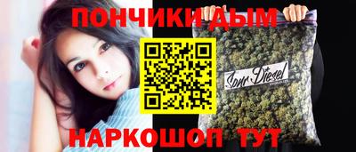 COCAINE Партизанск