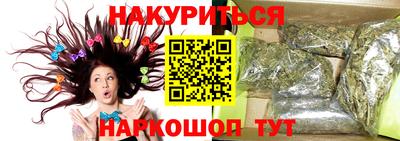 гидропоника Пенза