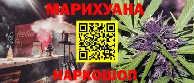 COCAINE Партизанск
