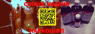 гидропоника Пенза