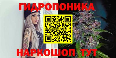 COCAINE Партизанск