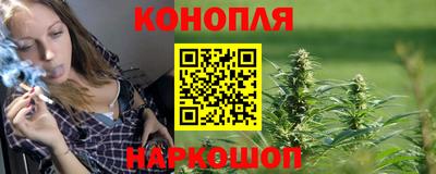 индика Первоуральск