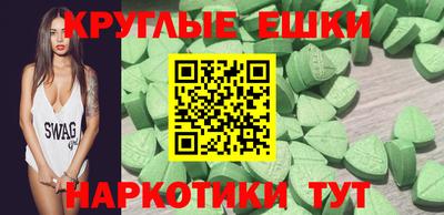 COCAINE Партизанск