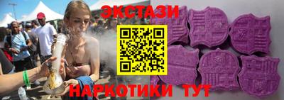 COCAINE Партизанск