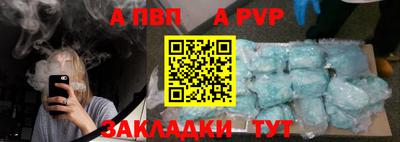 гидропоника Пенза