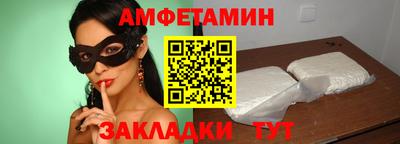 индика Первоуральск