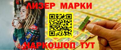 гидропоника Пенза