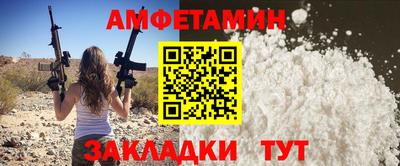 гидропоника Пенза