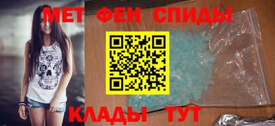 гидропоника Пенза
