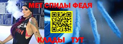 индика Первоуральск