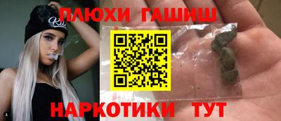 COCAINE Партизанск