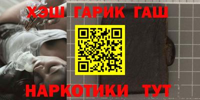 COCAINE Партизанск