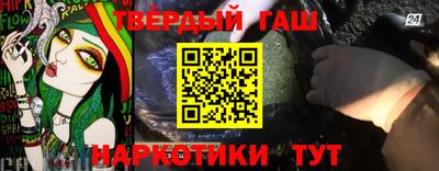 индика Первоуральск
