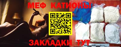 гидропоника Пенза