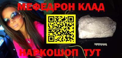 гидропоника Пенза