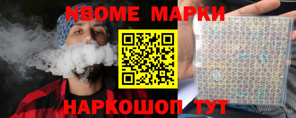 LSD-25 экстази ecstasy Семилуки